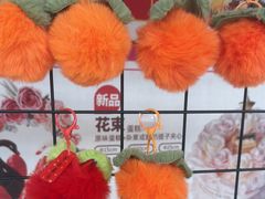 -味多美蛋糕(朝阳门华普店)