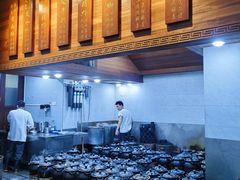 -农汤老店(顺联公园里店)