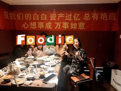 -大匠工房古船木艺术餐厅·猪肚鸡专门店(长白仙岛店)