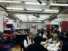 大堂-香港蓮香樓(上環店)