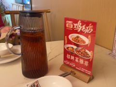 -将军府·鸡毛店(武侯祠店)