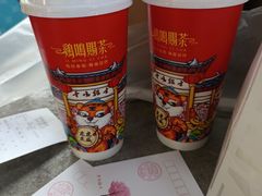 -鸡鸣赐茶(鸡鸣寺路店)