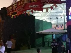 -三亚海昌梦幻海洋不夜城