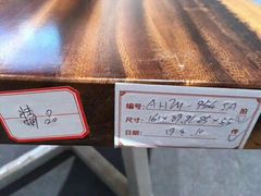 -两河城市森林公园