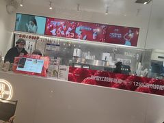 -树夏(金楠天街店)