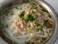 -打绳米面老店(打绳巷二中店)