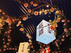 -香雪海·蘇面館(湖滨店)