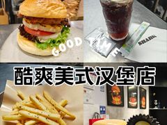 -shark burger·鲨鱼汉堡(交子大道店)