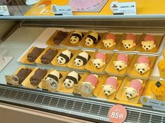 -BreadTalk面包新语·烘焙蛋糕(东方雅苑店)