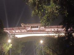 -长乐南山公园