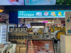 -椰不二(江北大洋百货店)