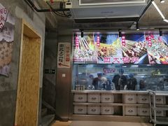 -盟重烧烤(东瓜山创始店)