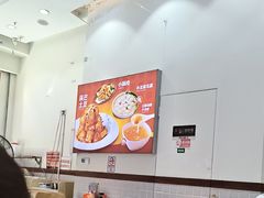 -嗨椒小面(萝岗万达店)