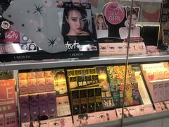 -4iNLOOK美瞳店(龙之梦购物中心虹口店)
