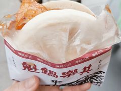 -其乐锅魁(春熙路店)