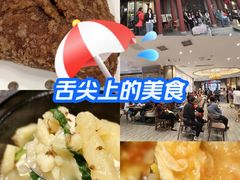 -紫泥369粗粮季(鼓楼店)