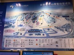 -长春莲花山滑雪场