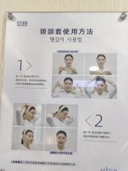 -上海首尔丽格医疗美容医院