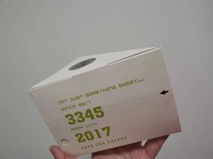 -MIMI FASO(古仓店)