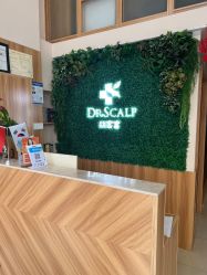 -丝客富脱发养发头皮馆