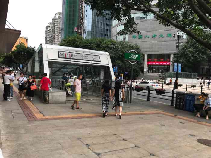 小什字(地铁站)-"在重庆的几天,全是地铁出行,酒店离小什字.
