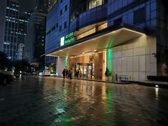 -上海浦东假日酒店