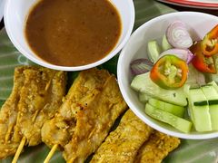 -Kat's Kitchen
