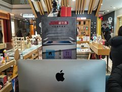 -极优客苹果维修服务中心(周浦万达乐购店)