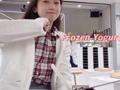 -JW德国冻酸奶Frozen Yogurt(龙湖成都滨江天街店)