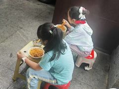 -小翔干面(西航店)