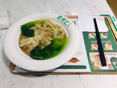 -袁记云饺(西安路店)