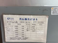 -VPsmart私教健身工作室(新华路旗舰店)