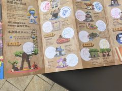 -蓝精灵乐园·世茂精灵之城主题乐园