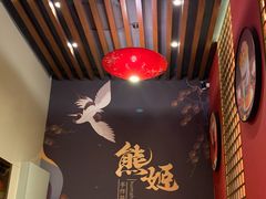 -熊姬手作茶物(沃尔玛武商百货店)