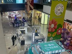 -万达广场(东营西城店)