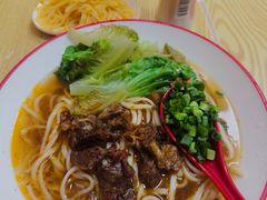 -咬金面馆(广州首店)