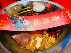 -谭鸭血老火锅(漳州路店)