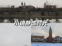 -美兰湖景区