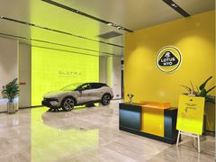 -莲花跑车(国贸商城店)