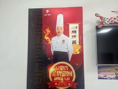 -水香园·中国徽菜名店(紫霞大道店)