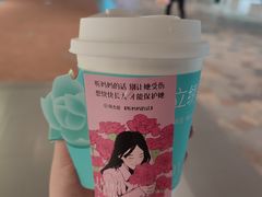 -蠡口肉串(渭塘店)