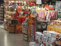 -blt精品超市(北京银座店)