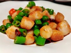 干椒炒鲜瑶柱-东莱海上(长宁来福士店)