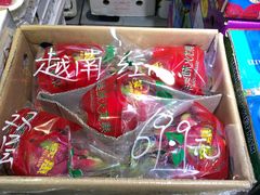 -嘿嘛仓储购(华明店)