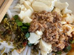 -辣辣小吃豆花米线(大观篆新农贸市场店)