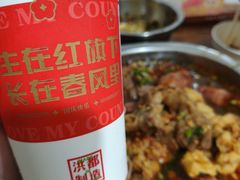 -胖子水煮(铁路三村无任何分店)