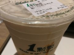 -1点点(东鼓道店)