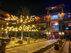 -那家山城(樱桃园店)