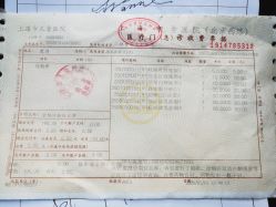 -上海市儿童医院(北京西路院区)