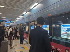 -西安北站(地铁站)